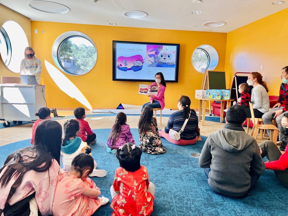 Immersive beijing learning foundation inplay